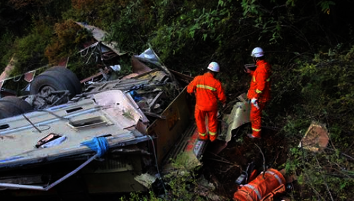 國道318線四川雅江段“9.16”交通事故