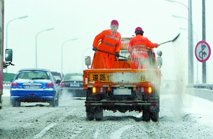 雪后要及時洗車 帶你了解融雪劑的厲害 1