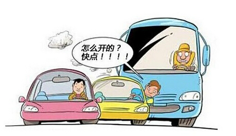 這樣的車一上高速就出事 1