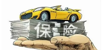 新車(chē)險(xiǎn)對(duì)駕駛證過(guò)期等6種開(kāi)車(chē)意外現(xiàn)行賠付