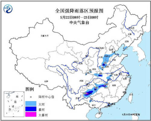 南方暴雨襲來 安全行車別當(dāng)“車燈盲”-1