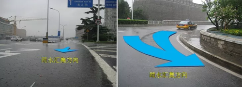 ▲圖：通惠河北路路面雨水匯集示意圖、建國(guó)門橋西南匝道路面雨水匯集示意圖